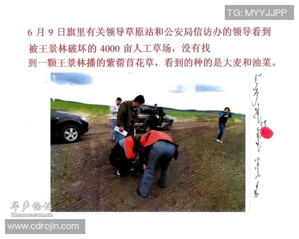 三立新闻直播:实时报道全球重大事件 关注热点时事动态