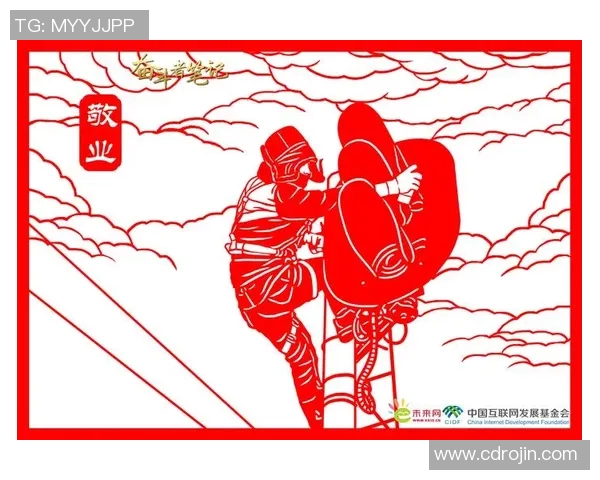 南京滑板队勇闯极限运动会的奋斗与突破之路