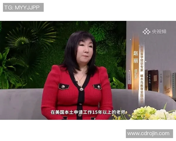 与乒乓球传奇赵丽的深度对话：回顾她辉煌的运动生涯与心路历程